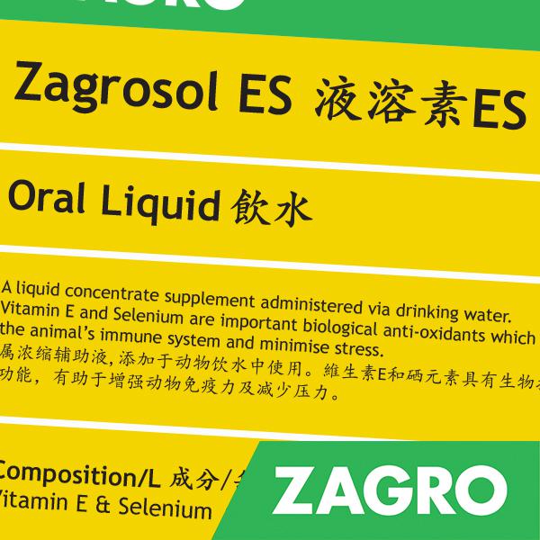 Animal Health